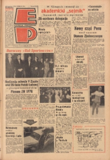 Express Poznański 1969.02.10 Nr34