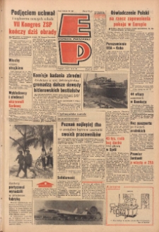 Express Poznański 1969.02.12 Nr36