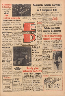 Express Poznański 1969.02.15-16 Nr39