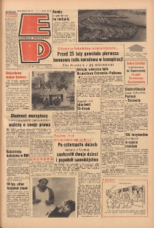 Express Poznański 1969.02.18 Nr41