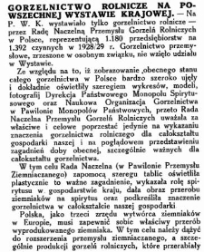 Gorzelnictwo rolnicze na Powszechnej Wystawie Krajowej