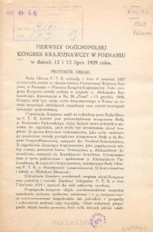 Pierwszy Ogólnopolski Kongres Krajoznawczy w Poznaniu w dniach 12 i 13 lipca 1929 roku