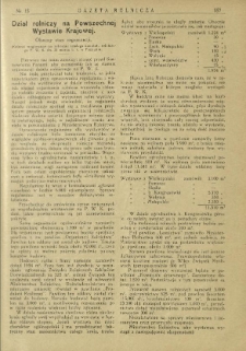 Dział rolniczy na Powszechnej Wystawie Krajowej: obecny stan organizacji