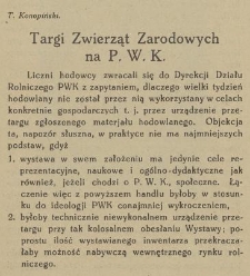 Targi zwierząt zarodowych na P.W.K.