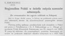 Regjonalizm Polski w świetle produkcji i zużycia zbóż chlebowych