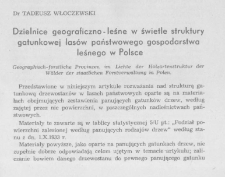 Dzielnice geograficzno-leśne w świetle struktury gatunkowej las&oacute;w państwowego gospodarstwa leśnego