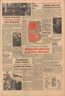 Express Poznański 1969.02.24 Nr46