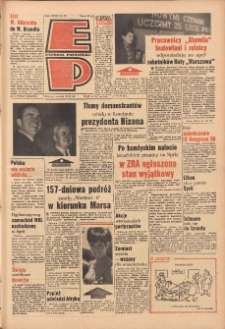 Express Poznański 1969.02.25 Nr47