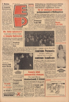 Express Poznański 1969.02.26 Nr48