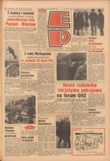 Express Poznański 1969.02.27 Nr49