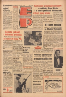 Express Poznański 1969.02.28 Nr50