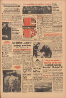 Express Poznański 1969.03.04 Nr53