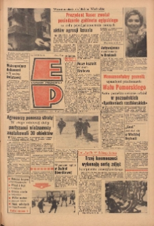 Express Poznański 1969.03.10 Nr58