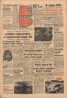 Express Poznański 1969.03.11 Nr59