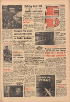 Express Poznański 1969.03.12 Nr60