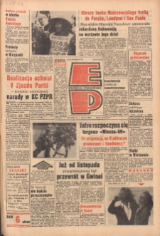 Express Poznański 1969.03.15-16 Nr63