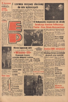 Express Poznański 1969.03.17 Nr64