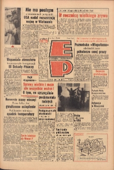 Express Poznański 1969.03.21 Nr68