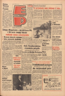 Express Poznański 1969.03.28 Nr74