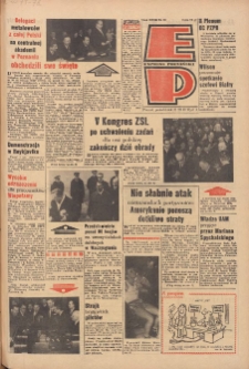 Express Poznański 1969.03.31 Nr76