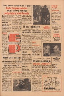 Express Poznański 1969.04.02 Nr78