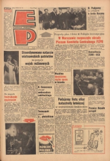 Express Poznański 1969.04.03 Nr79