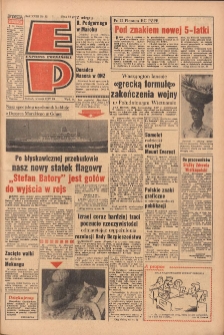 Express Poznański 1969.04.08 Nr82