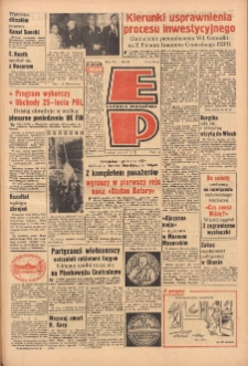 Express Poznański 1969.04.09 Nr83