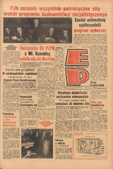 Express Poznański 1969.04.10 Nr84