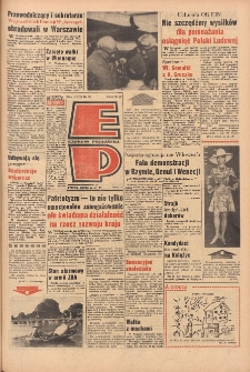 Express Poznański 1969.04.11 Nr85