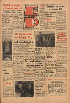 Express Poznański 1969.04.15 Nr88