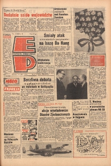 Express Poznański 1969.04.17 Nr90