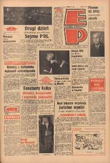 Express Poznański 1969.04.19-20 Nr92