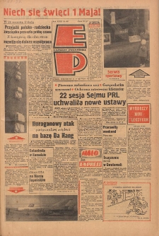 Express Poznański 1969.04.21 Nr93