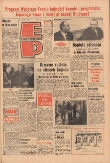 Express Poznański 1969.04.24 Nr96