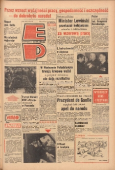 Express Poznański 1969.04.25 Nr97