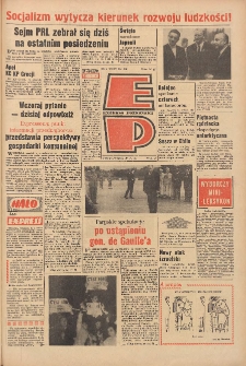 Express Poznański 1969.04.29 Nr100