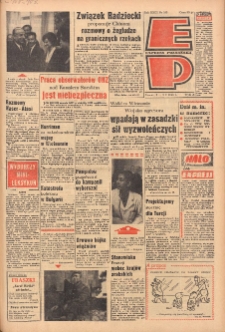 Express Poznański 1969.05.03-04 Nr103