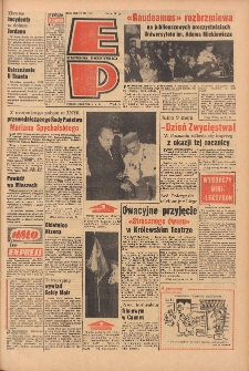 Express Poznański 1969.05.08 Nr107