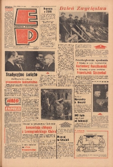 Express Poznański 1969.05.09 Nr108