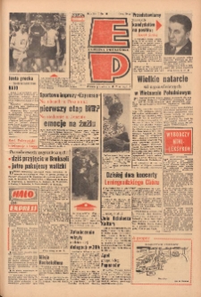 Express Poznański 1969.05.12 Nr110