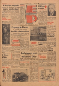 Express Poznański 1969.05.15 Nr113