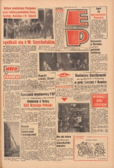 Express Poznański 1969.05.16 Nr114