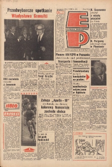 Express Poznański 1969.05.19 Nr116