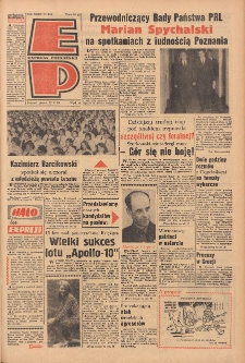 Express Poznański 1969.05.23 Nr120