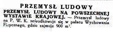 Przemysł ludowy na Powszechnej Wystawie Krajowej