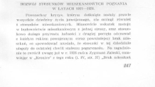 Rozwój stosunków mieszkaniowych Poznania w latach 1921-1931