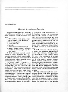 Zakłady techniczno-zdrowotne