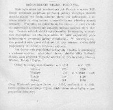 Rozszerzenie granic Poznania