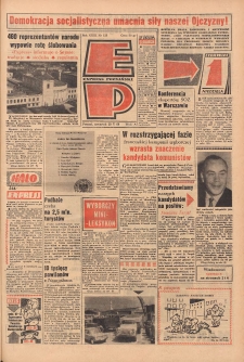 Express Poznański 1969.05.29 Nr125